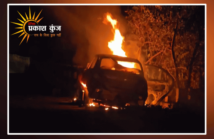 छत्तीसगढ़ में सड़क हादसे में चार लोगों की मौत