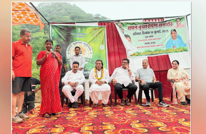 हरियालो राजस्थान अभियान में सैकड़ों पौधे रोपे— हर पौधा बना मातृभूमि और मातृत्व के प्रति सम्मान का प्रतीक, हर भागीदार बना हरियाली के यज्ञ का यजमान- वन एवं पर्यावरण राज्य मंत्री
