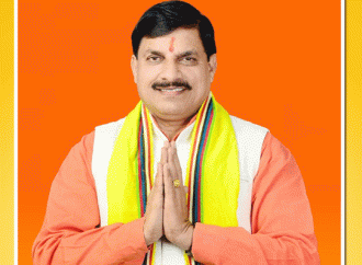 मध्यप्रदेश में करें बेहिचक निवेश, रिटर्न गिफ्ट में नहीं रहेगी कोई कमी : यादव