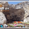 अमरनाथ यात्रा: जम्मू आधार शिविर से 6000 से अधिक तीर्थयात्रियों का नया जत्था रवाना