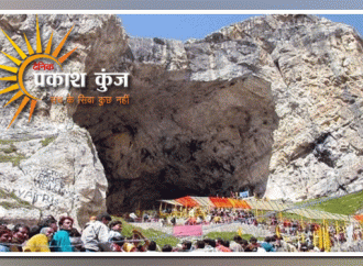 अमरनाथ यात्रा: जम्मू आधार शिविर से 6000 से अधिक तीर्थयात्रियों का नया जत्था रवाना