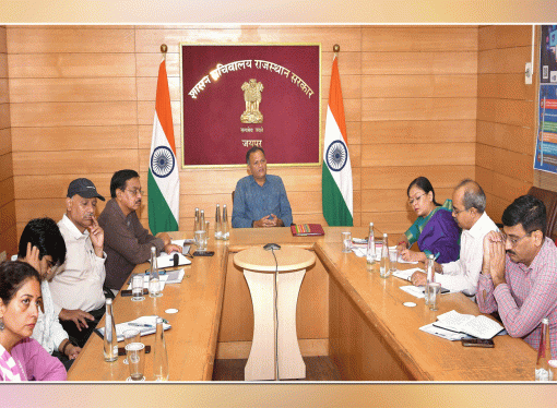 विशेष गहन पुनरीक्षण कार्यक्रम की तैयारियों को लेकर मुख्य निर्वाचन अधिकारी ने ली संभागीय बैठक