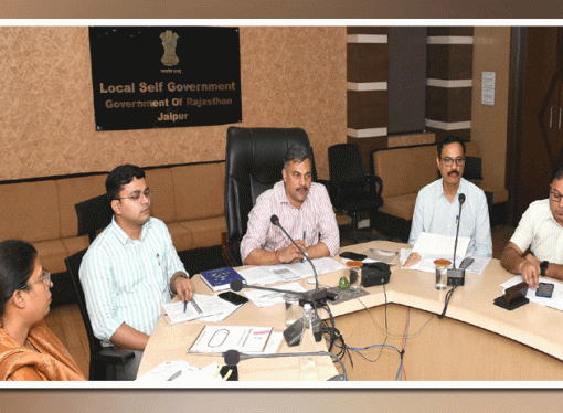 जर्जर भवनों का तत्काल चिन्हितकरण कर, नियमानुसार करें ध्वस्त- शासन सचिव, स्वायत्त शासन विभाग शासन सचिव ने ली समीक्षा बैठक , अधिकारियों को दिए आवश्यक दिशा निर्देश