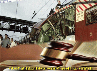 हाई कोर्ट ने मुंबई ट्रेन विस्फोट मामले में सभी 12 आरोपियों को सबूतों के अभाव में बरी किया