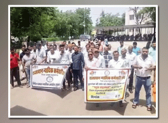 राजस्थान न्यायिक कर्मचारी संघ की ओर से जारी न्यायिक कार्यों का बहिष्कार जारी