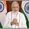 दक्षिणी दुनिया के देश अब विश्व मंच पर उभर रहे हैं :मोदी