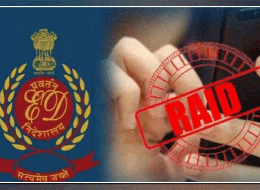 कर्नाटक कांग्रेस विधायक के आवास और अन्य ठिकानों पर ईडी की छापेमारी