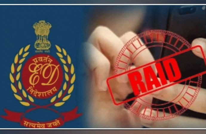 कर्नाटक कांग्रेस विधायक के आवास और अन्य ठिकानों पर ईडी की छापेमारी