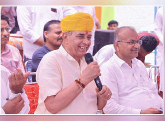 ‘मुख्यमंत्री वृक्षारोपण महाभियान – हरियाळो-राजस्थान’ का ब्लॉक स्तरीय वृक्षारोपण कार्यक्रम दुन्दाड़ा में हुआ आयोजित – संसदीय कार्य मंत्री ने वृक्षारोपण कर,जनसभा को किया संबोधित – प्रदेश का प्रथम ग्रीन बजट पर्यावरण संरक्षण के लिए सरकार की प्रतिबद्धता को दर्शाता है- संसदीय कार्य मंत्री – राजस्थान वर्ष 2030 तक सतत् विकास लक्ष्य हासिल करेगादृ पटेल