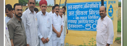 केन्द्रीय इस्पात एवं भारी उद्योग मंत्री ने सिरोही जिले में प्रगतिरथ विभिन्न विकास कार्यों का किया निरीक्षण