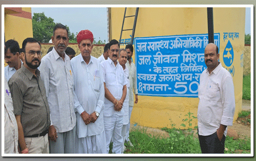 केन्द्रीय इस्पात एवं भारी उद्योग मंत्री ने सिरोही जिले में प्रगतिरथ विभिन्न विकास कार्यों का किया निरीक्षण