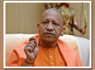 हर व्यक्ति की समस्या का समाधान सरकार की प्राथमिकता : योगी