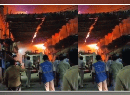 तिरुपति में गोविंदराजस्वामी मंदिर के पास आग लगी, दो दुकानें जलकर खाक