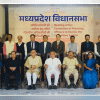 मध्यप्रदेश विधान सभा में आयोजित बैठक में राजस्थान विधानसभा अध्यक्ष देवनानी ने कहा- विधानसभा समितियाँ सदन का लघु रूप, सदस्यों का चयन का आधार दलीय के साथ-साथ योग्यता भी हो समितियों की रिपोर्ट पर सदन में हो चर्चा ताकि विधायकों की रुचि और सहभागिता में वृद्धि हो सकें- देवनानी सदस्यों का समितियों की बैठकों में वर्चुअली जुडने, नये परीक्षणों पर हो कार्यवाही ताकि उसी वर्ष के बजट में सुझाव आ सके, देवनानी ने समितियों को सुदृढ़ता के लिये दिये महत्वपूर्ण सुझाव  देवनानी का अगली बैठक राजस्थान में रखने का प्रस्ताव