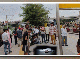 फिरोजाबाद में ट्रेन की चपेट में आकर देवर भाभी की मौत