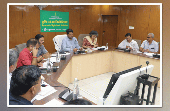 विभागीय अधिकारी बजट घोषणाओं के क्रियान्वयन की गति बढ़कर पात्र किसानों को लाभान्वित करें — शासन सचिव, कृषि एवं उद्यानिकी