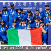इटली ने टी20 विश्व कप 2026 के लिए क्वालिफाई कर इतिहास रचा