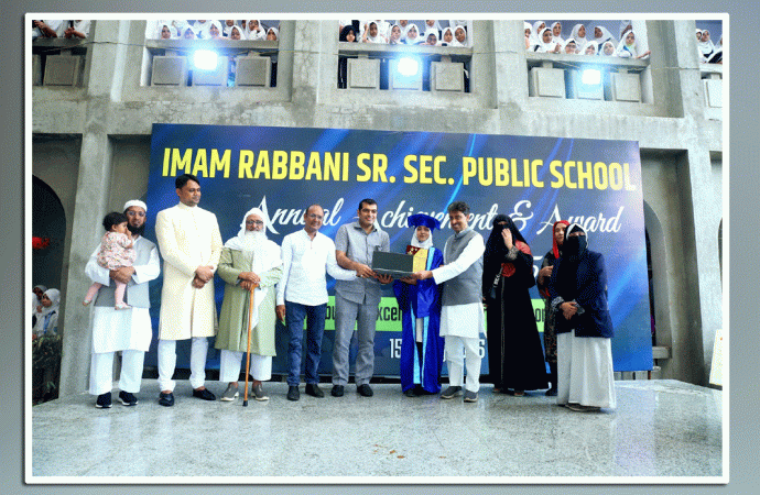 Toppers of Imam Rabbani School were awarded with laptops and cash prizes