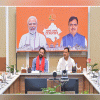 खान विभाग की संयुक्त समीक्षा बैठक