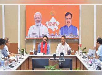 खान विभाग की संयुक्त समीक्षा बैठक