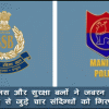 मणिपुर में जबरन वसूली- वाहन चोरी के आरोप में चार आरोपी गिरफ्तार