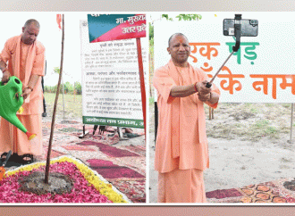 हीटवेव को ग्रीनवेव में बदलने का हमने किया है काम : योगी