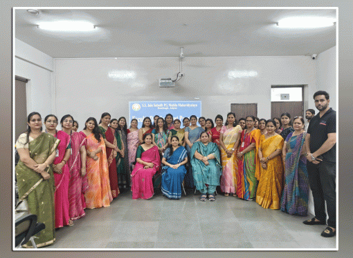 शैक्षिक उन्नयन के लिए  फैकल्टी डेवलपमेंट प्रोग्राम का आयोजन