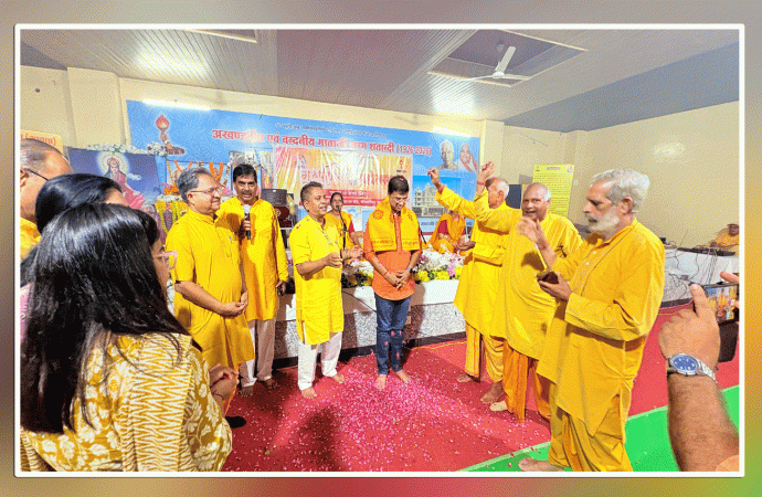 विपिन सिंघल का किया अभिनंदन