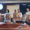 “लापता नहीं पहचान बनाती लेडीज- विधिक जागरूकता के लिए प्रेरणादायक फिल्म प्रदर्शन जागरूकता अभियान” का शुभारंभ