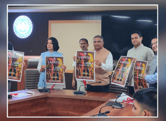 “लापता नहीं पहचान बनाती लेडीज- विधिक जागरूकता के लिए प्रेरणादायक फिल्म प्रदर्शन जागरूकता अभियान” का शुभारंभ