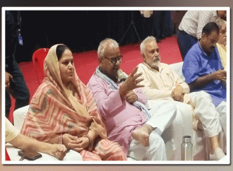 देश को स्वतंत्र कराने में घुमंतु जातियों का महत्वपूर्ण योगदान, अंत्योदय हमारा लक्ष्य, सभी वर्गों के विकास के लिए सरकार संकल्पित- पंचायती राज मंत्री