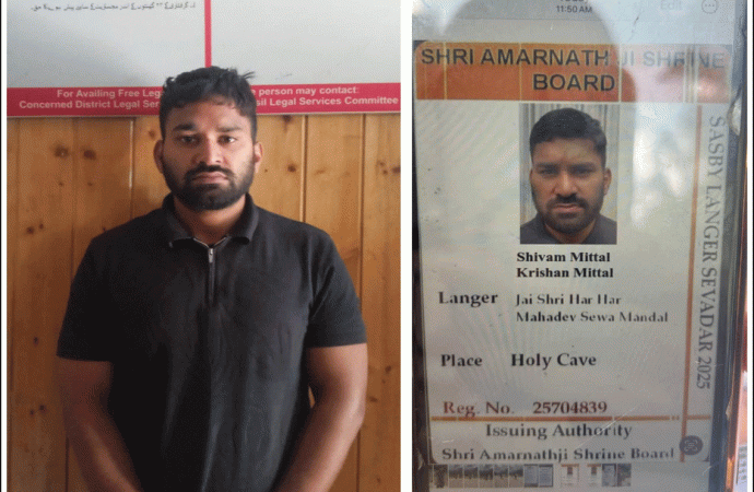 अमरनाथ यात्रा का नकली कार्ड का इस्तेमाल करने के आरोप में एक व्यक्ति गिरफ्तार