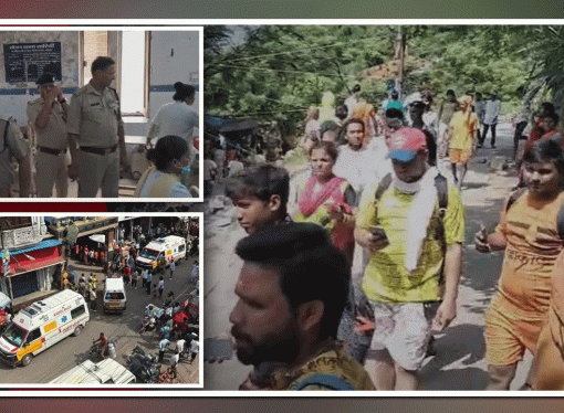 हरिद्वार में हुई हादसे में यूपी के चार लोगाें की मृत्यु