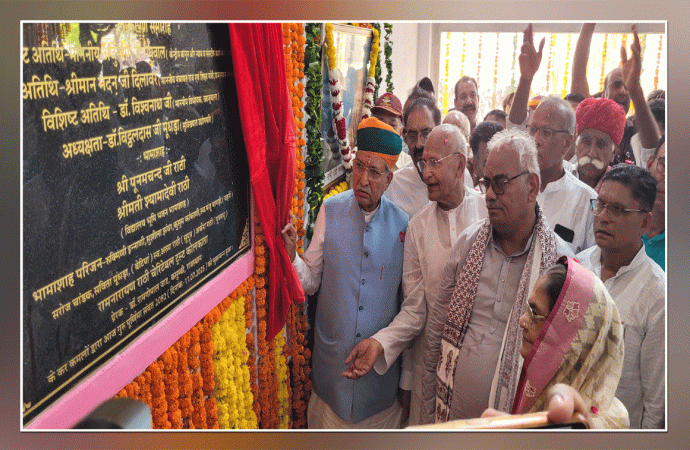 केंद्रीय मंत्री अर्जुन राम मेघवाल और शिक्षा मंत्री मदन दिलावर ने देश की पहली राजकीय कन्या सैनिक विद्यालय का किया लोकार्पण, पूज्या रामीदेवी रामनारायण राठी बालिका सैनिक विद्यालय के लिए भामाशाह पूनमचंद राठी ने दान किए 108 करोड़, नदी के पानी की तरह मीठा होता है दानदाताओं का दान— मेघवाल