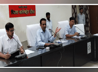 फ्लेगशिप योजनाओं के क्रियान्वयन की समीक्षा— फ्लेगशिप योजनाओं की प्राथमिकता से प्रभावी मॉनिटरिंग करें, समय पर क्रियान्वित कर पात्र लोगों को लाभ पहुंचाएं —प्रभारी सचिव
