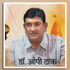 डिग्निटि जस्टिस फॉर ह्यूमन  राइट्स फाउंडेशन के डॉ. टांक प्रदेश अध्यक्ष बने