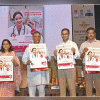 विश्व जनसंख्या दिवस पर राज्य स्तरीय सम्मान समारोह— विकसित राष्ट्र की परिकल्पना साकार करने के लिए जनसंख्या नियंत्रण बेहद जरूरी — चिकित्सा मंत्री, परिवार कल्याण के क्षेत्र में उत्कृष्ट सेवाओं के लिए संस्थाओं एवं कार्मिकों को किया गया सम्मानित
