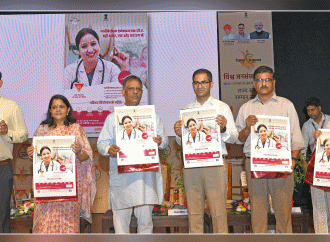 विश्व जनसंख्या दिवस पर राज्य स्तरीय सम्मान समारोह— विकसित राष्ट्र की परिकल्पना साकार करने के लिए जनसंख्या नियंत्रण बेहद जरूरी — चिकित्सा मंत्री, परिवार कल्याण के क्षेत्र में उत्कृष्ट सेवाओं के लिए संस्थाओं एवं कार्मिकों को किया गया सम्मानित