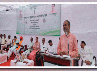 मुख्यमंत्री वृक्षारोपण महाभियान- हरियालो राजस्थान, प्रकृति के श्रृंगार से ही व्यवस्थित होता है वर्षाचक्र – प्रभारी मंत्री, उदयपुर —माणिक्यलाल वर्मा उद्यान में वृक्षारोपण कार्यक्रम