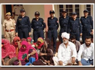 बासनपीर पथराव मामले में 23 लोग गिरफ्तार