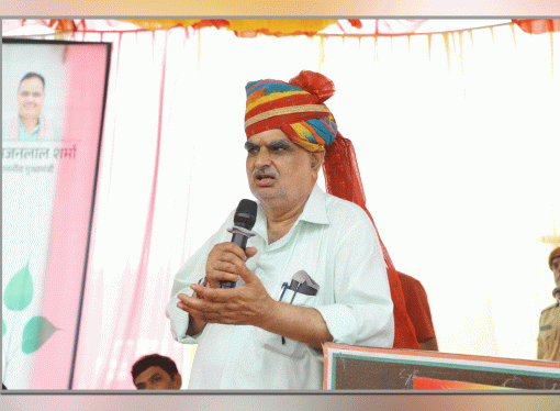 हरियाली तीज, भावंरी ग्राम पंचायत में जिला स्तरीय वन महोत्सव का हुआ आयोजन मुख्यमंत्री वृक्षारोपण महाअभियान हरियालो राजस्थान- एक पेड़ माँ के नाम