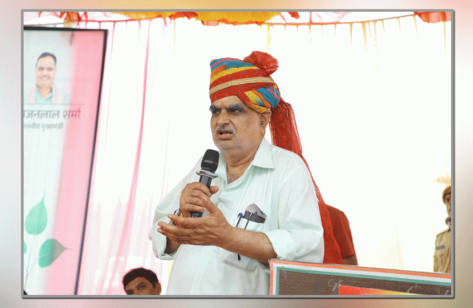 हरियाली तीज, भावंरी ग्राम पंचायत में जिला स्तरीय वन महोत्सव का हुआ आयोजन मुख्यमंत्री वृक्षारोपण महाअभियान हरियालो राजस्थान- एक पेड़ माँ के नाम