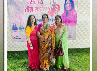 Women officials of Human Rights celebrated Teej festival