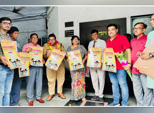 स्तनपान जागरूकता सप्ताह का शुभारंभ 1 अगस्त से, सिटी एसपी तेजस्वनी गौतम ने किया पोस्टर का विमोचन “स्तनपान को प्राथमिकता दें