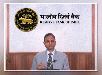 रिजर्व बैंक ने रेपो दरों में कोई बदलाव नहीं किया, खुदरा मुद्रास्फीति अनुमान घटाया