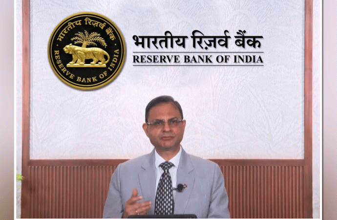 रिजर्व बैंक ने रेपो दरों में कोई बदलाव नहीं किया, खुदरा मुद्रास्फीति अनुमान घटाया