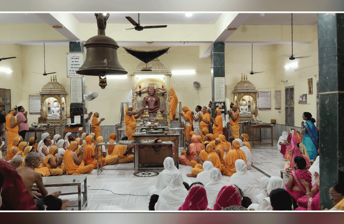 जैन धर्मावलंबियों ने धर्म एवं साधु संतों की रक्षा के संकल्प दिवस के रूप में मनाया रक्षाबंधन पर्व