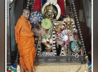 गोविन्द देव जी मंदिर में पारंपरिक उत्सव के रूप में मनाया रक्षाबंधन पर्व