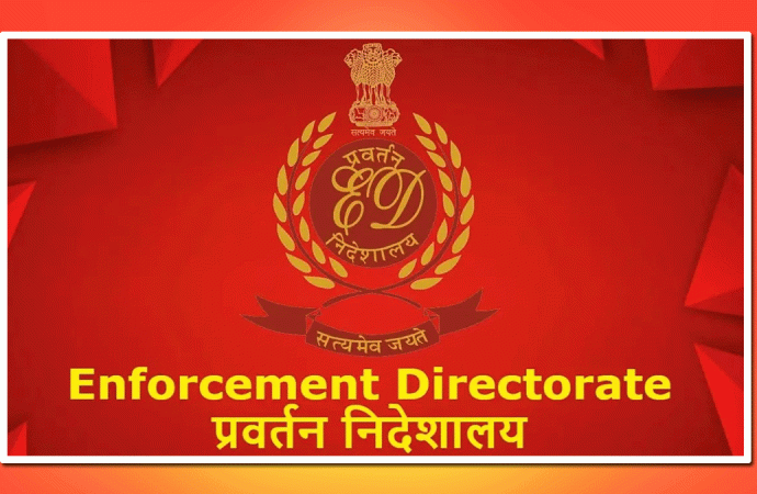 ईडी ने जीएसटी घोटाले मामले में रांची सहित अन्य राज्यों में अलग-अलग ठिकानों पर छापेमारी शुरू की