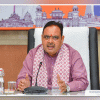 मुख्यमंत्री भजनलाल शर्मा का पेंशनर्स के लिए अहम निर्णय, चिकित्सा एवं स्वास्थ्य विभाग दे सकेगा आरजीएचएस में ओपीडी की निर्धारित सीमा में शिथिलता,